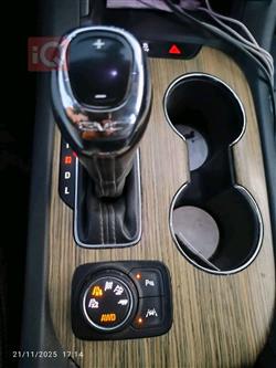 جي ام سي اكاديا